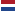 nl vlag icoon