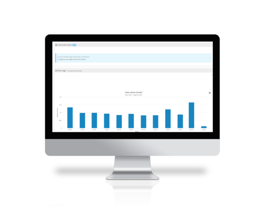 The nPerf cockpit, our comprehensive platform for data analysis